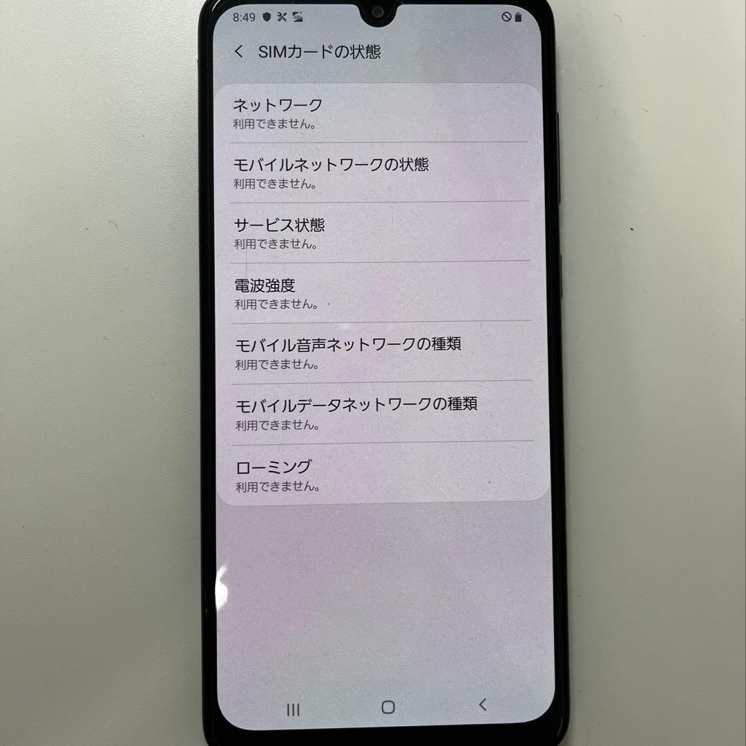 【動作確認済み】Galaxy スマートフォン ブルーブラック　本体