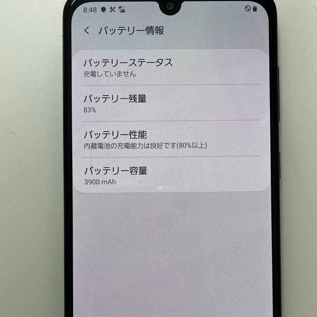 【動作確認済み】Galaxy スマートフォン ブルーブラック　本体