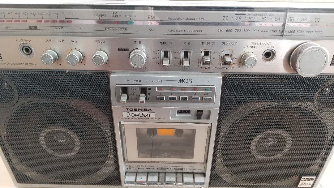 【希少】東芝 RT-8980SM ジャンク