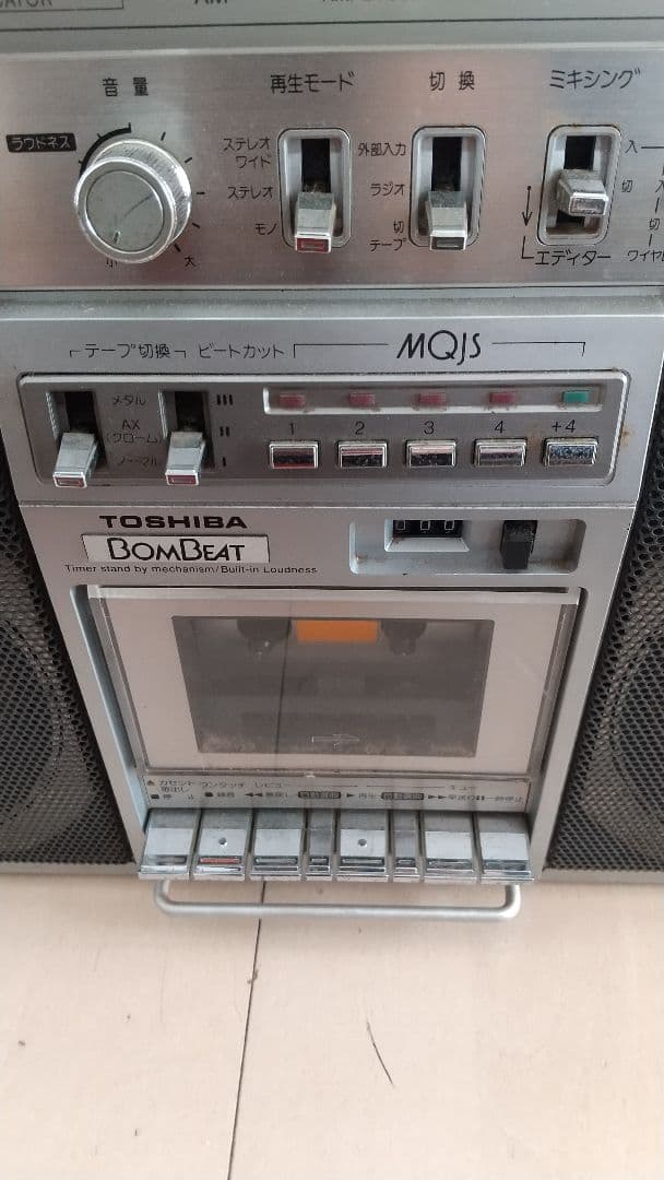 【希少】東芝 RT-8980SM ジャンク