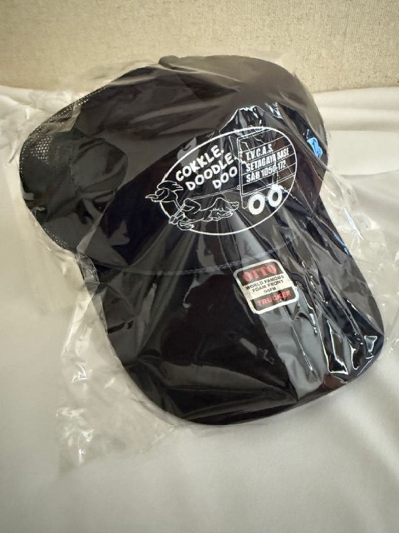世田谷ベース正式装備品　TRUCKER CAP