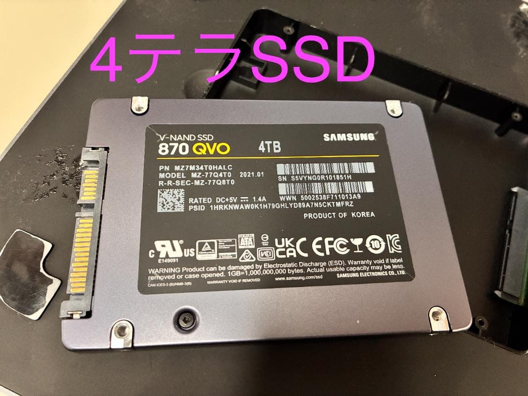 Mac Mini用　4テラSSD入りAGPTEK 7in1 HUB　激安