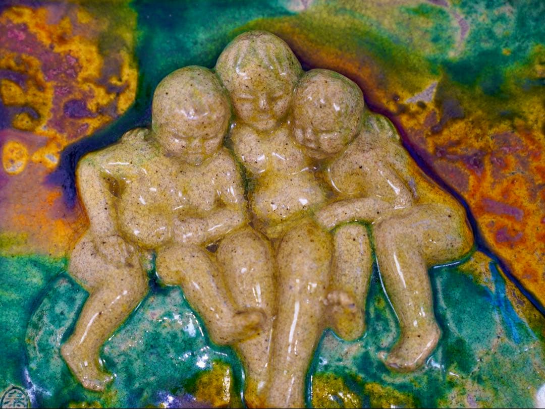 泰山タイル 三彩釉 レリーフ陶板 清水焼 池田泰山 泰山製陶所