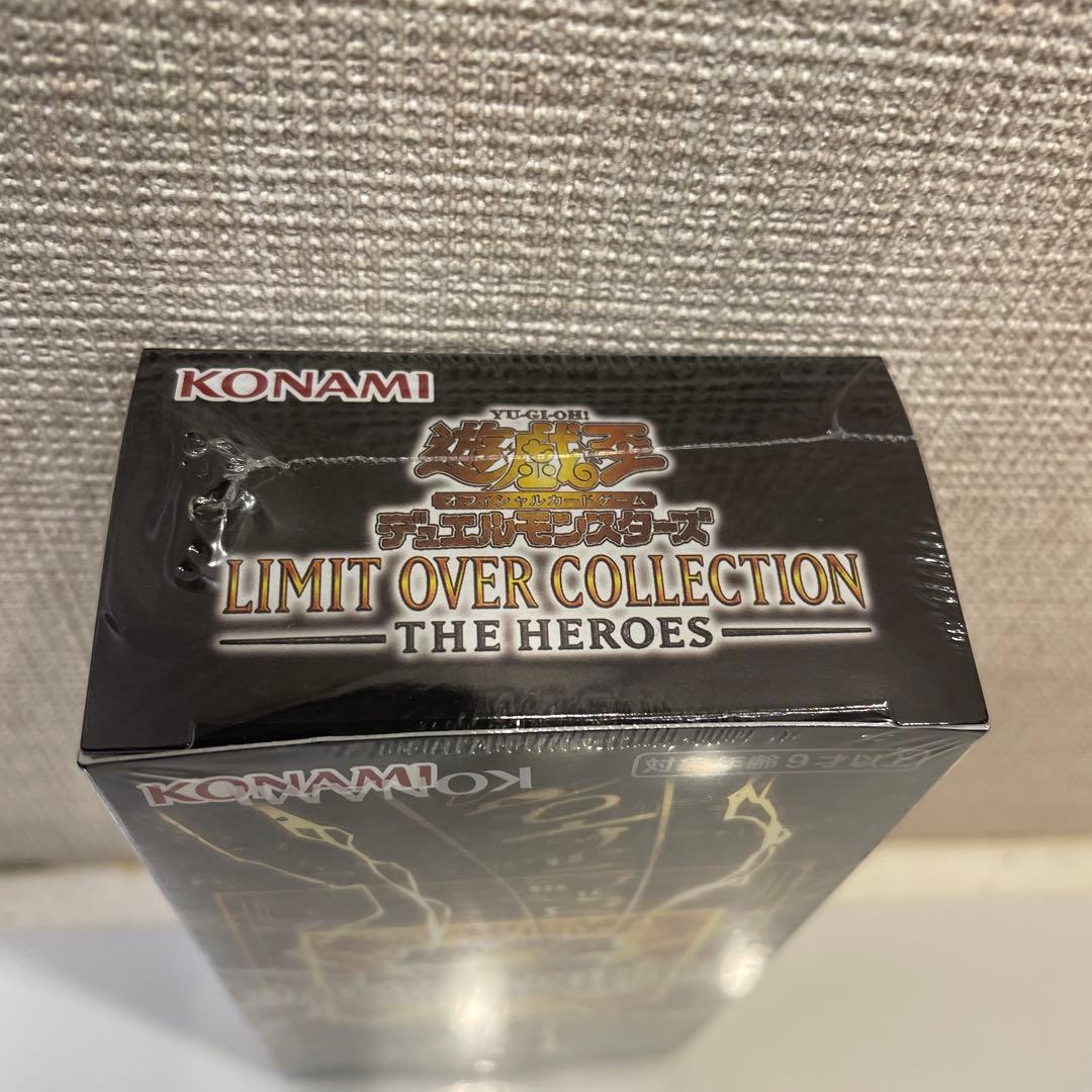 【新品未開封】 遊戯王LIMIT OVER COLLECTION