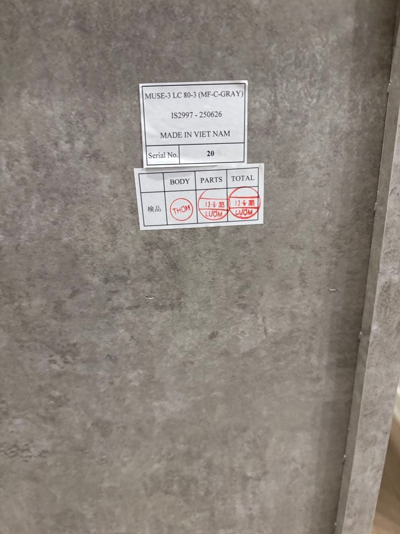 チェスト サイドチェスト タンス 80cm 3段 ミューズ ISSEIKI