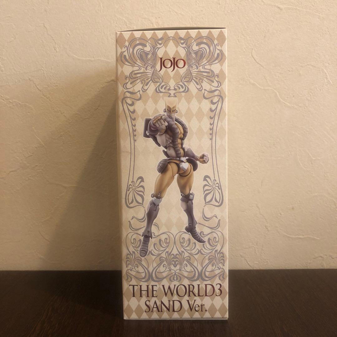 【未開封】超像可動ザ・ワールドver.SAND ジョジョの奇妙な冒険　第3部