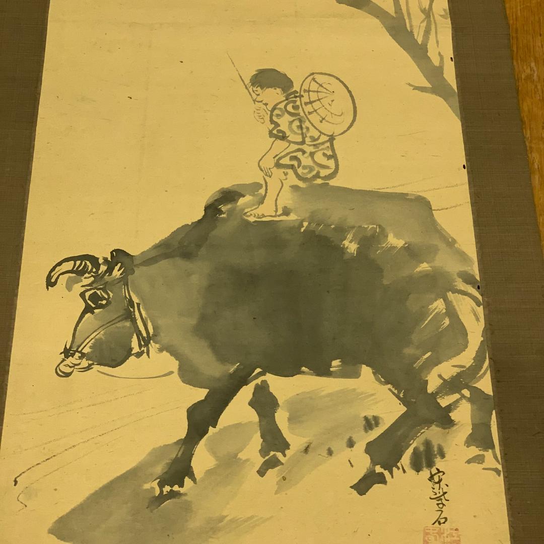 掛軸 牧童図 作者不明 サイン・落款あり 宋紫石 鳥獣画 普段掛け 年中掛け