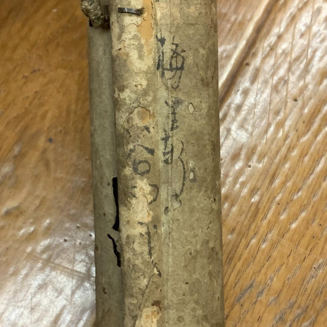 掛軸 牧童図 作者不明 サイン・落款あり 宋紫石 鳥獣画 普段掛け 年中掛け