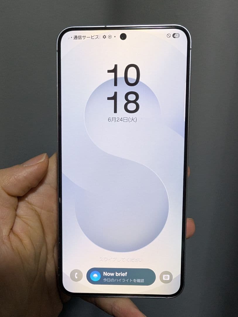【国内版】Samsung Galaxy S25 12GB/256GB