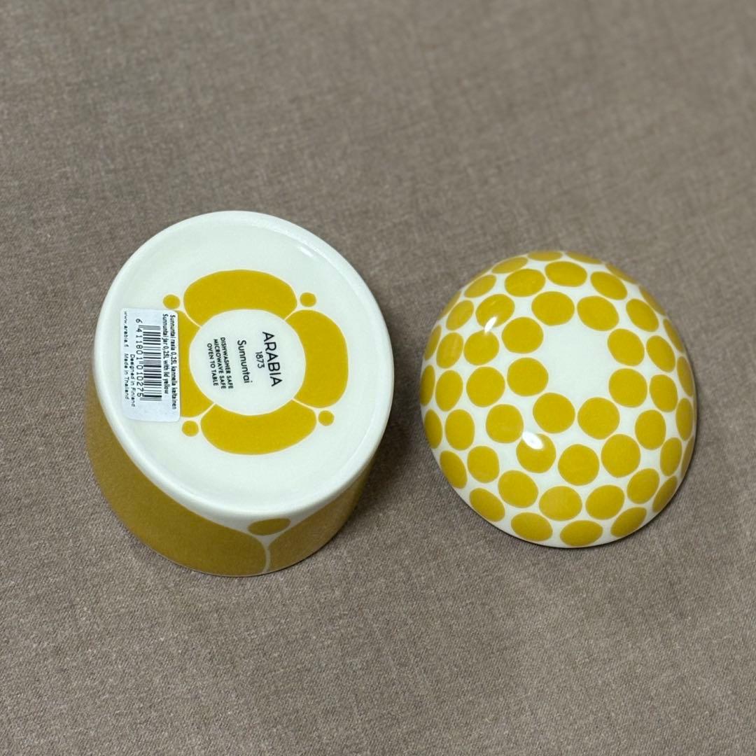 アラビア・スンヌンタイ ジャー蓋付 0.25L・Arabia Sunnuntai