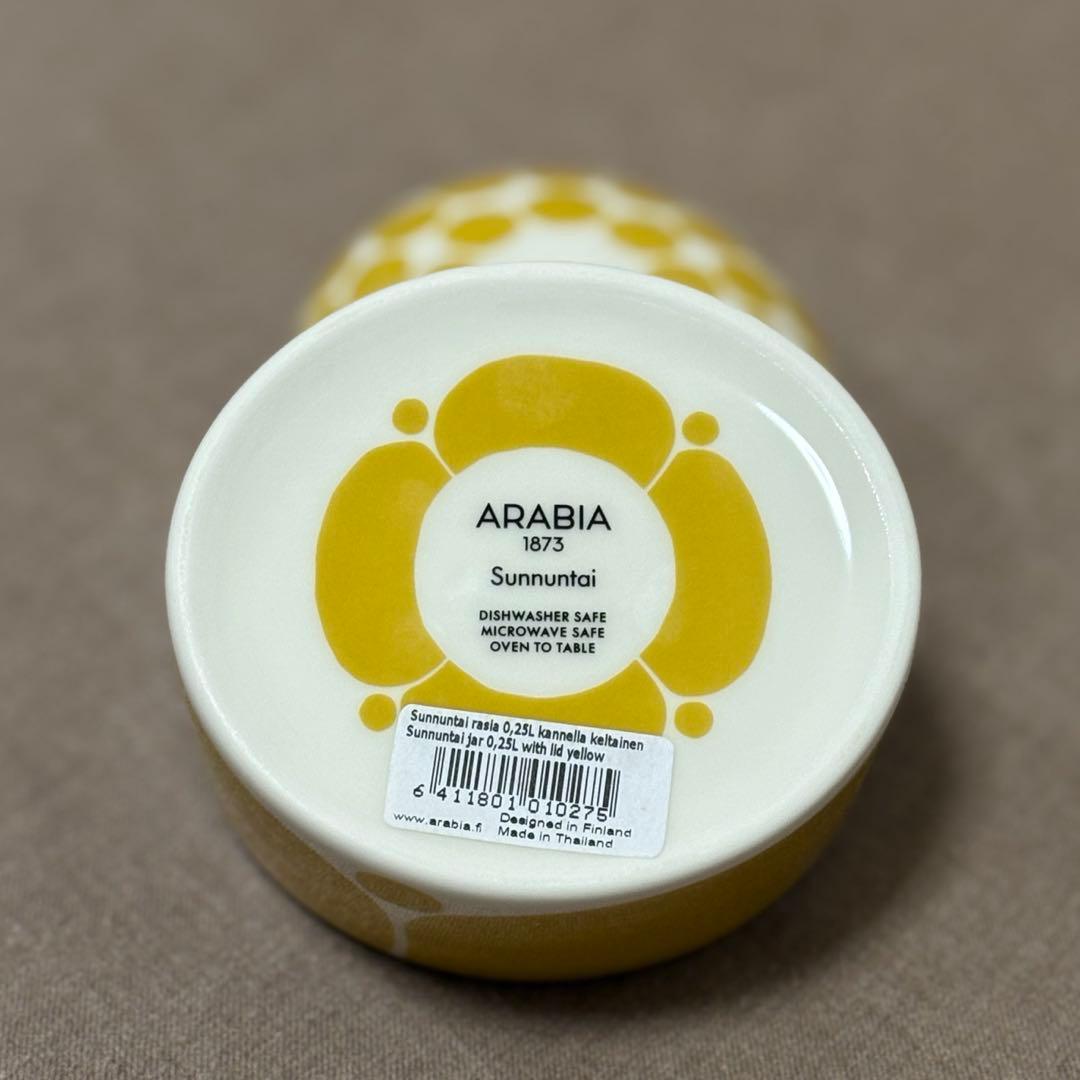 アラビア・スンヌンタイ ジャー蓋付 0.25L・Arabia Sunnuntai