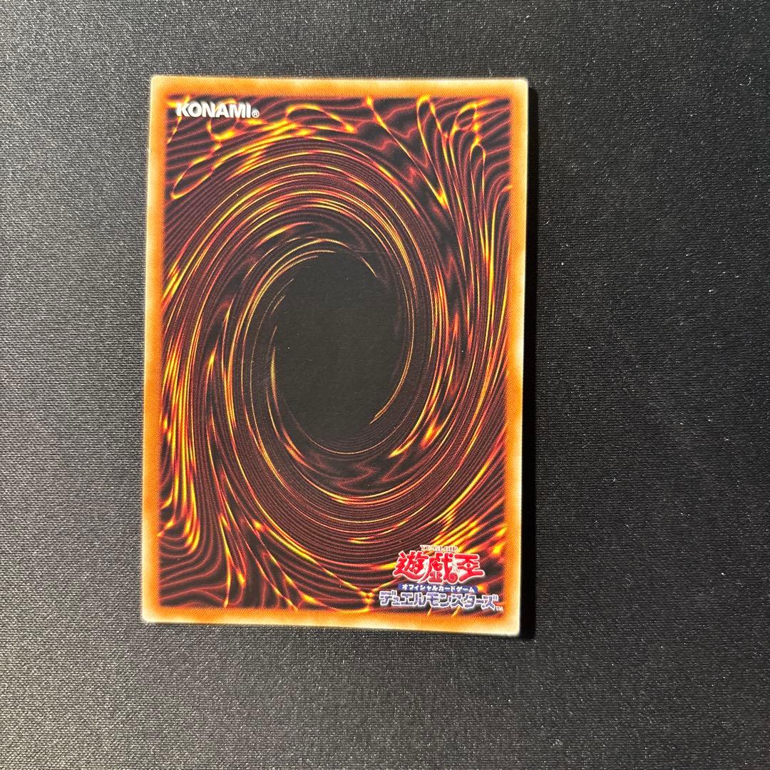 佐*大様 E・HERO フレイムウィングマン プリシク