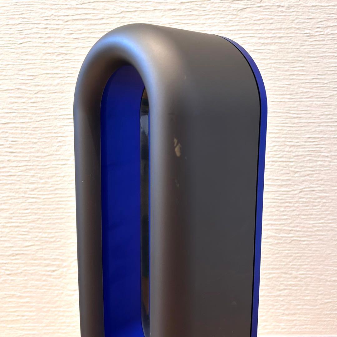 【中古美品】動作確認OK ダイソン AM09 ホット&クール 新品リモコン付 青