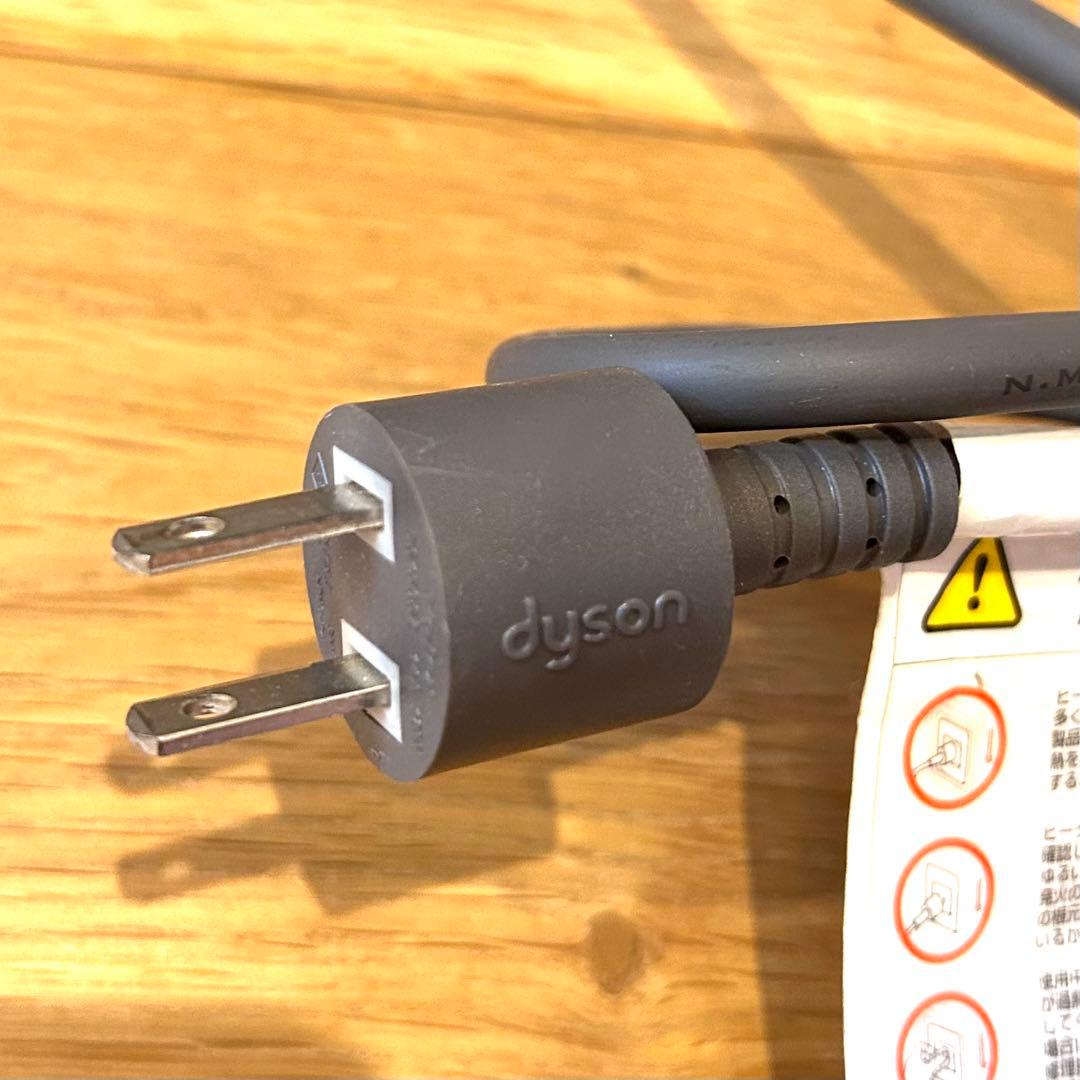 【中古美品】動作確認OK ダイソン AM09 ホット&クール 新品リモコン付 青