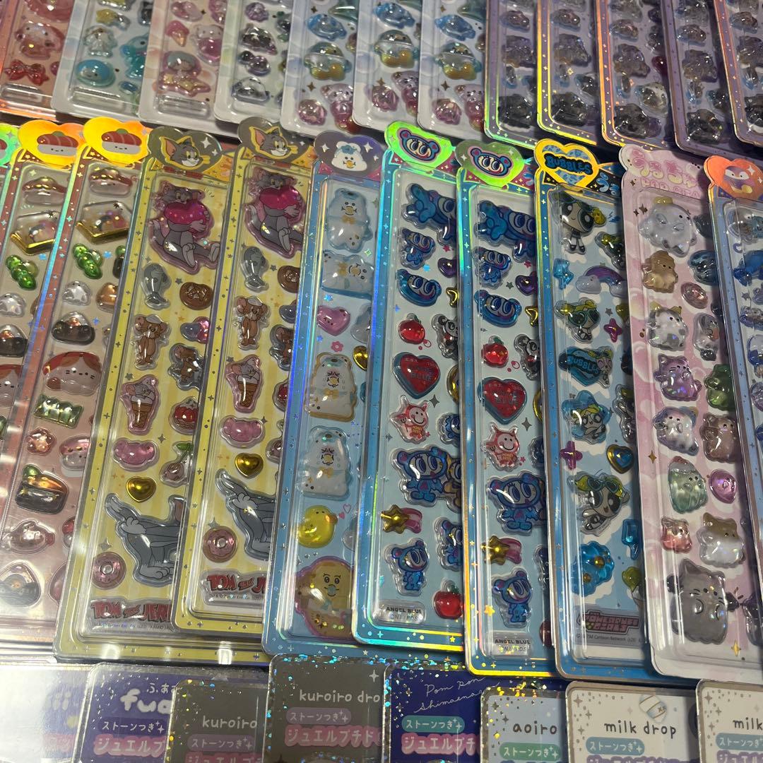 ボンボンドロップシール うるちゅる まとめ売り 105個