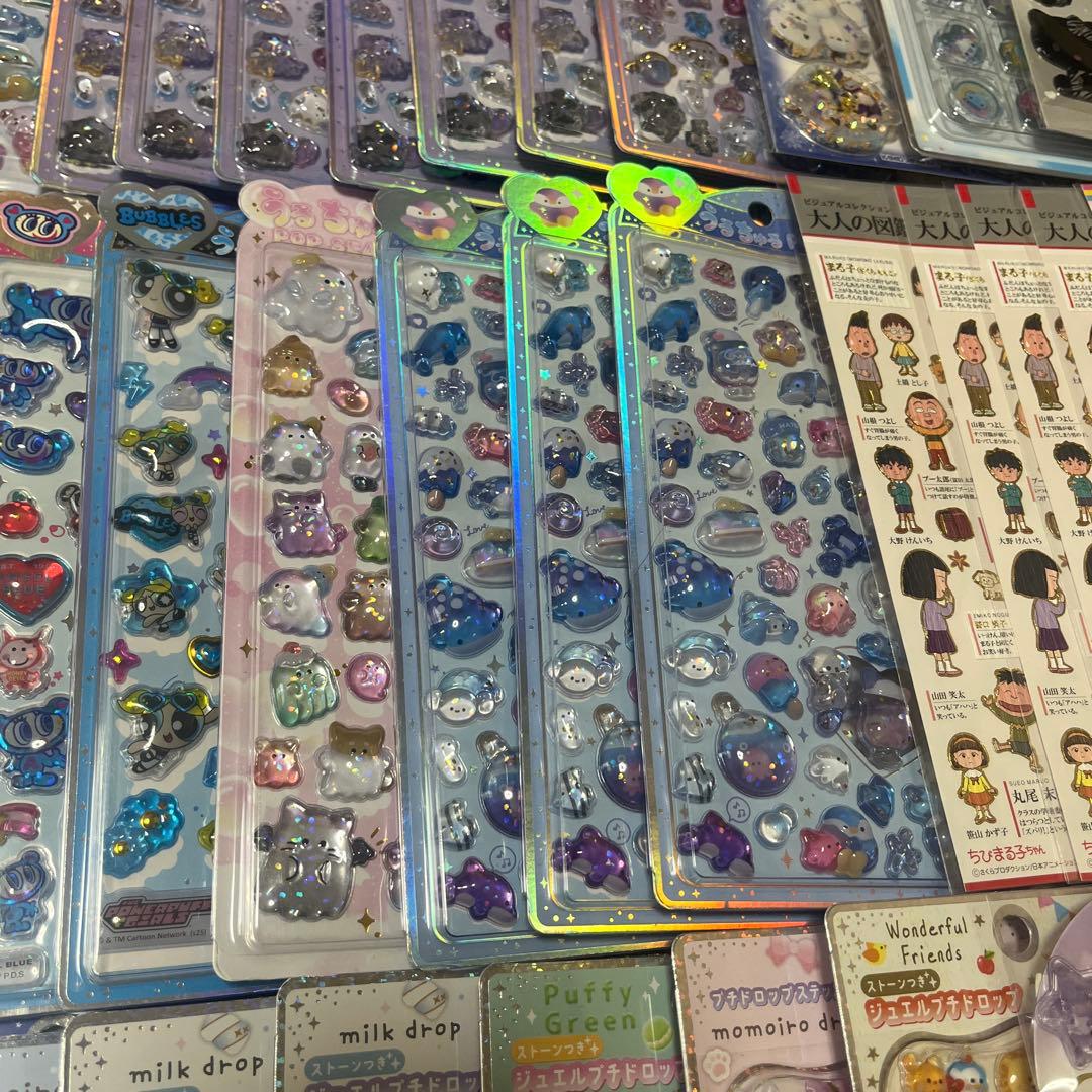 ボンボンドロップシール うるちゅる まとめ売り 105個