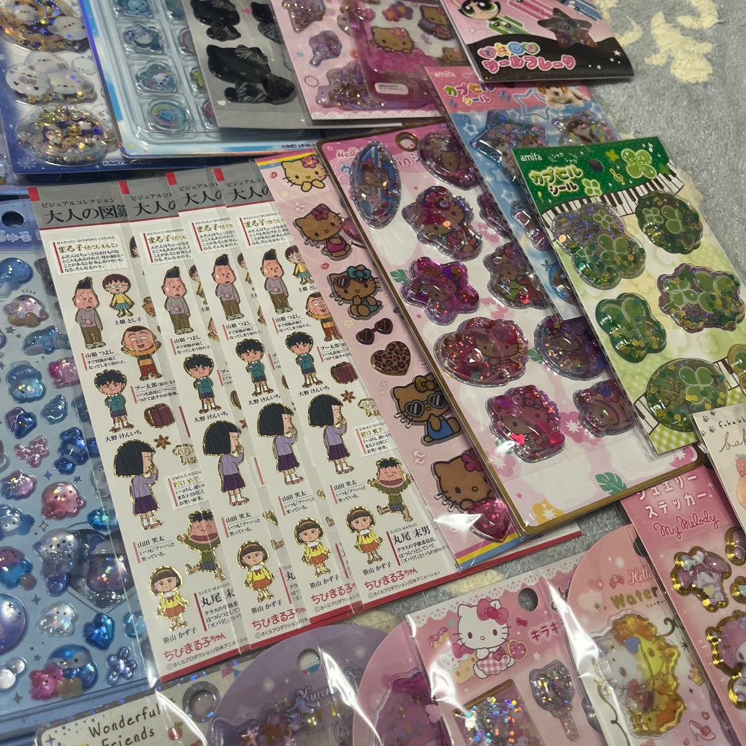 ボンボンドロップシール うるちゅる まとめ売り 105個