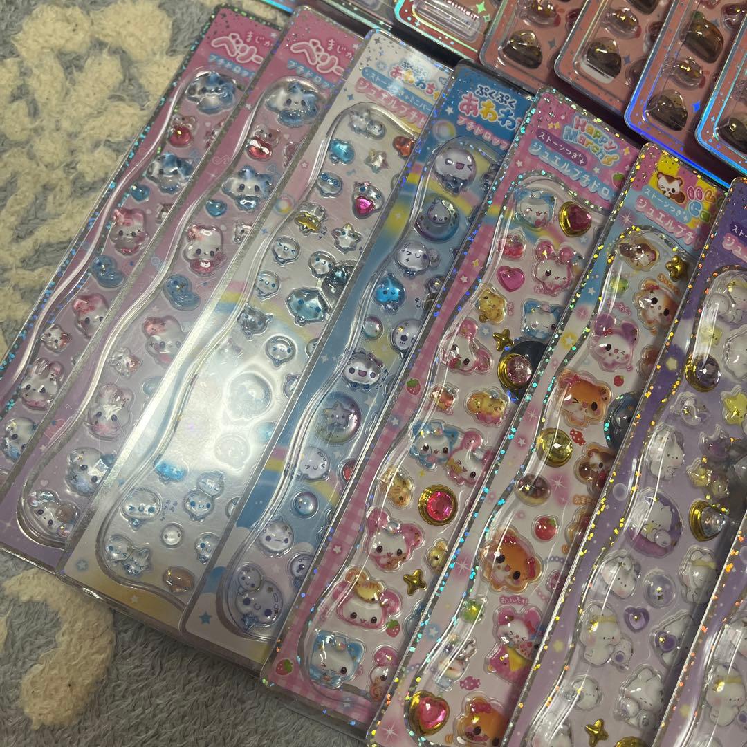 ボンボンドロップシール うるちゅる まとめ売り 105個