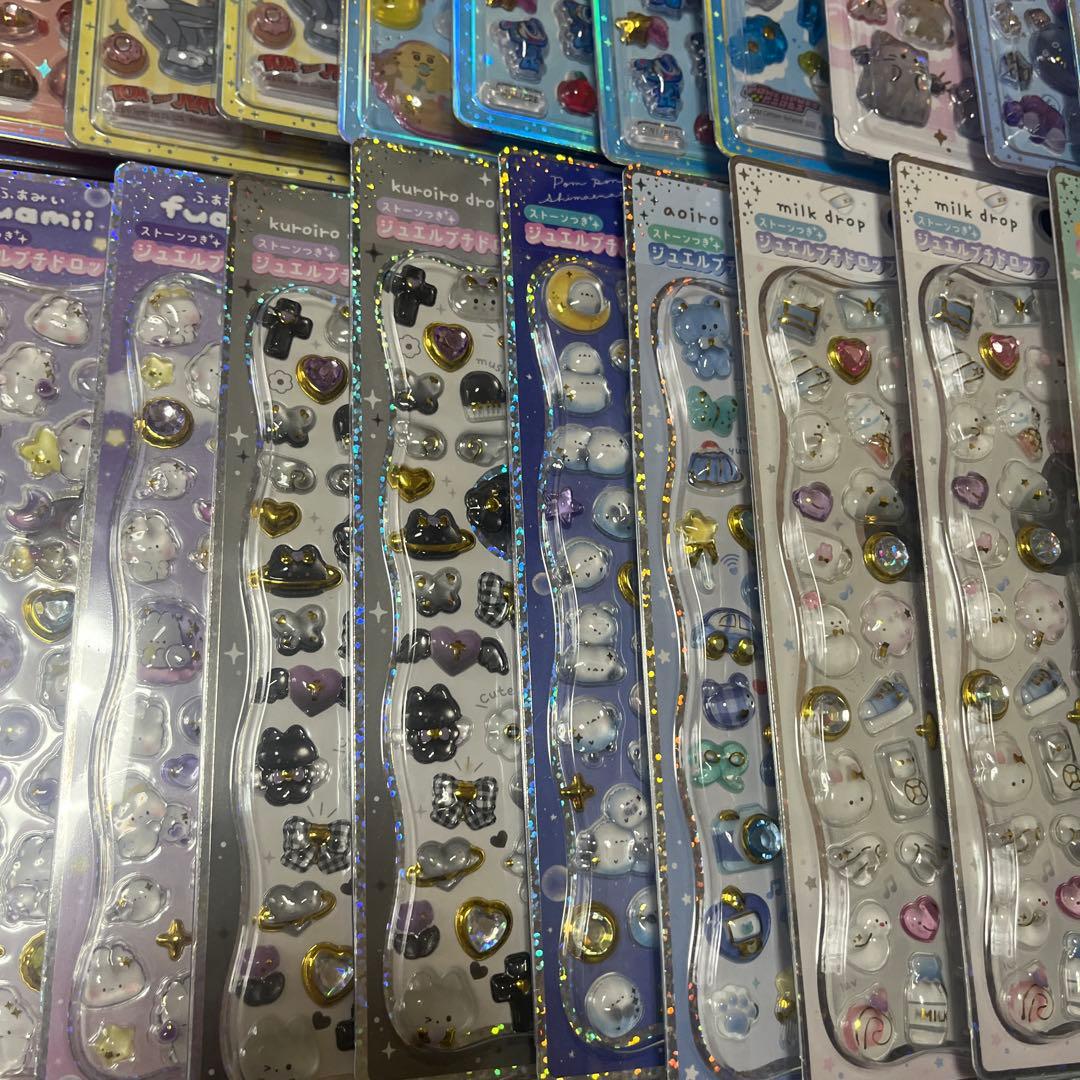 ボンボンドロップシール うるちゅる まとめ売り 105個