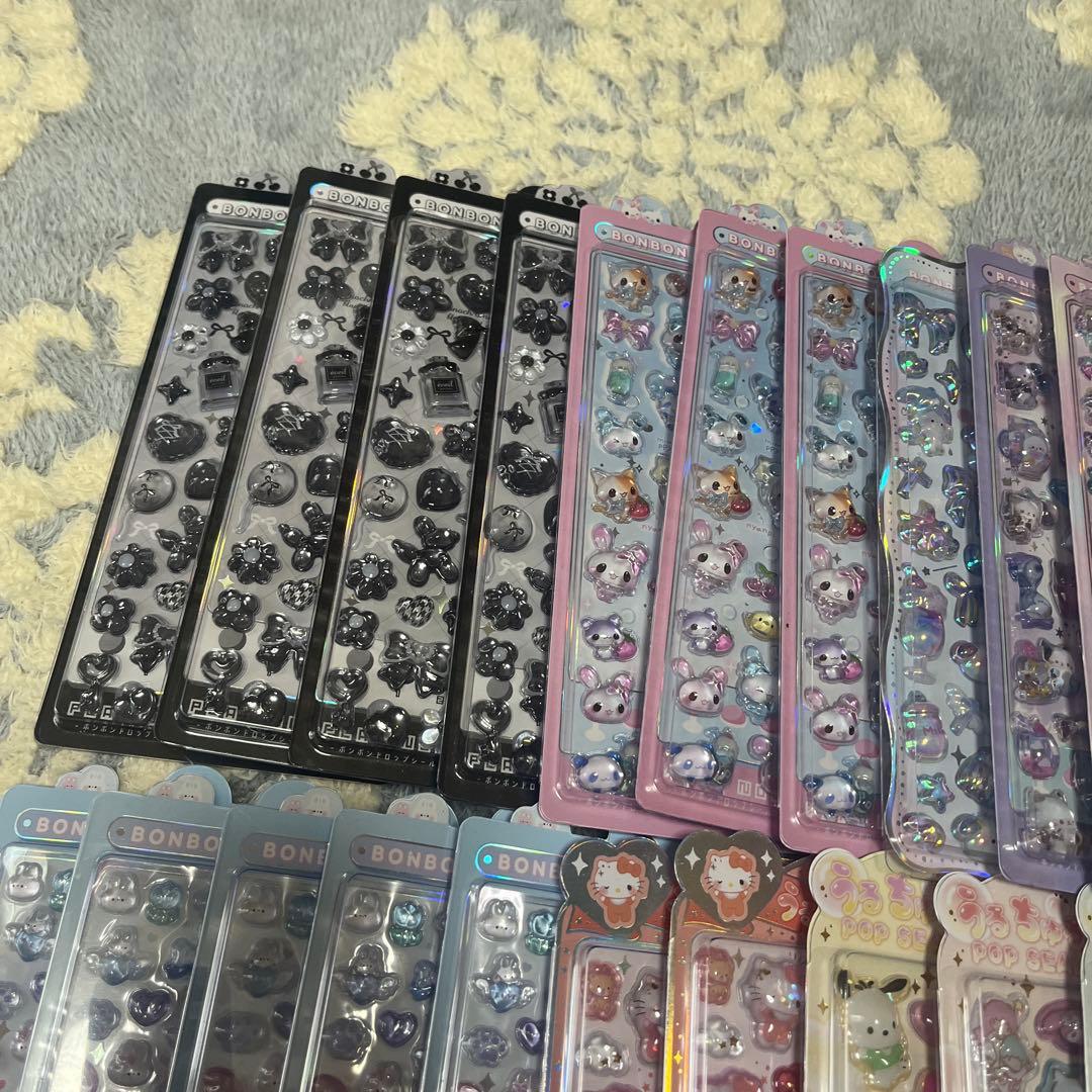 ボンボンドロップシール うるちゅる まとめ売り 105個