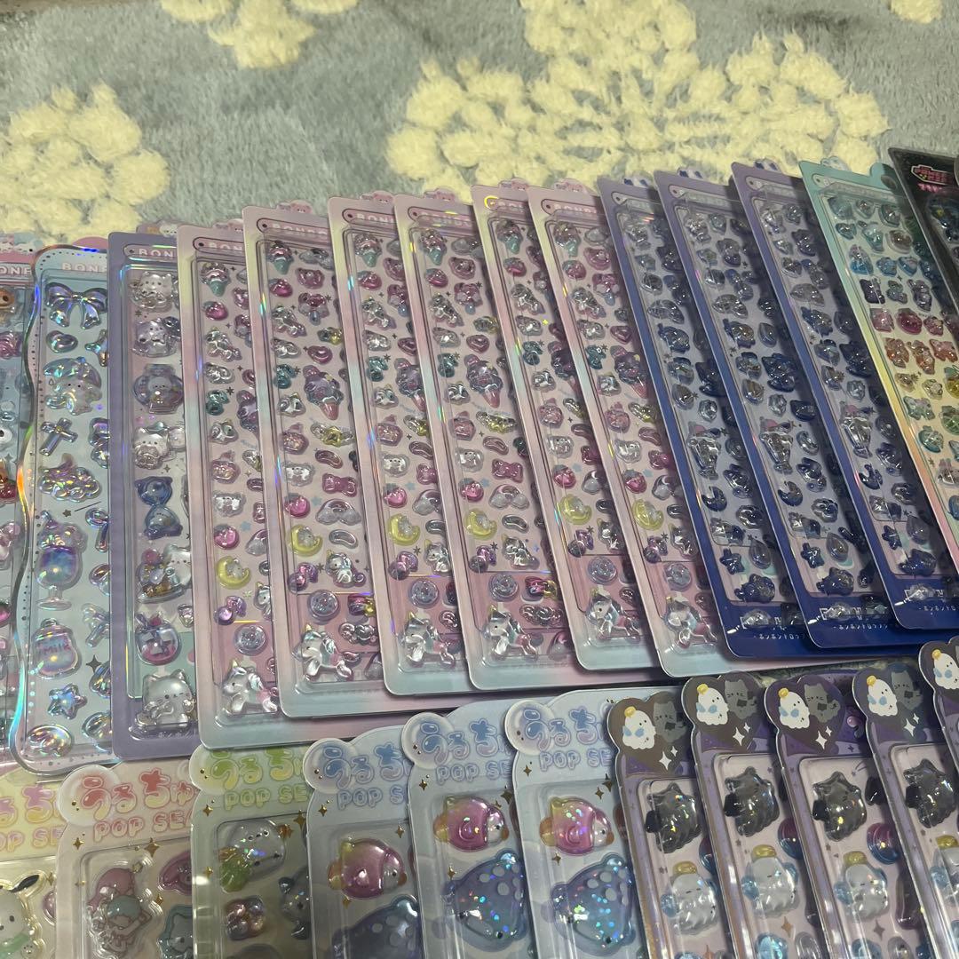 ボンボンドロップシール うるちゅる まとめ売り 105個