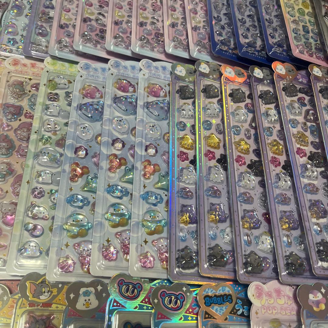 ボンボンドロップシール うるちゅる まとめ売り 105個