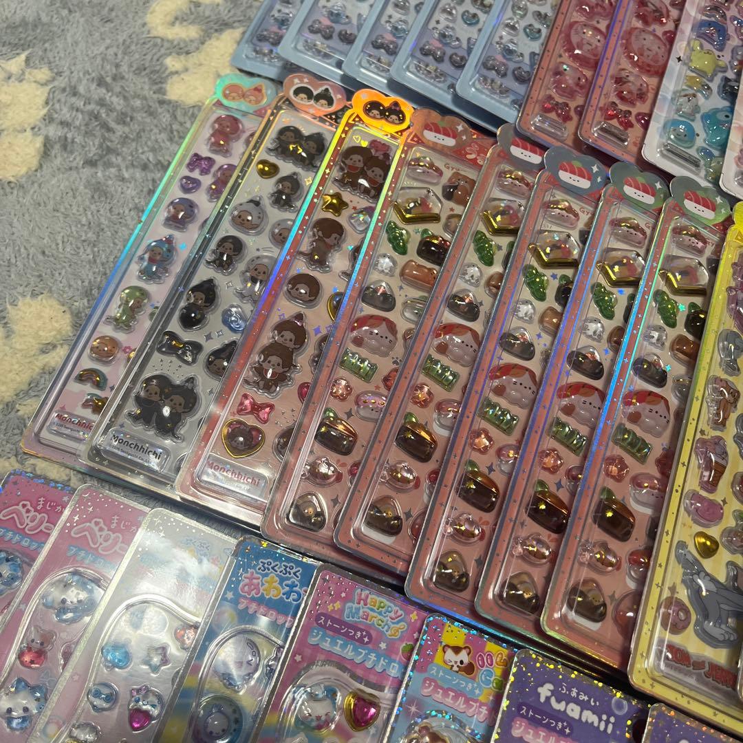 ボンボンドロップシール うるちゅる まとめ売り 105個