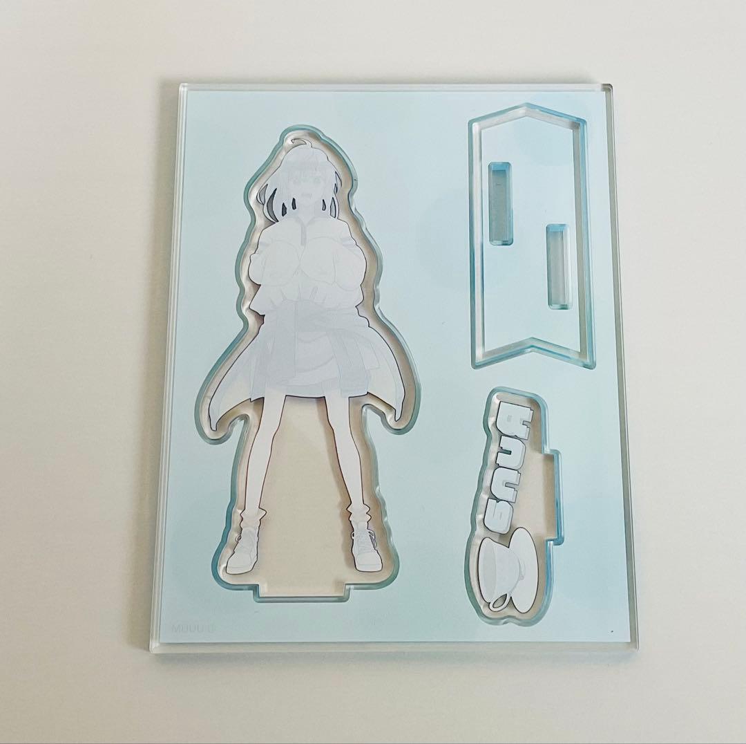 カラフルピーチるな3個セット