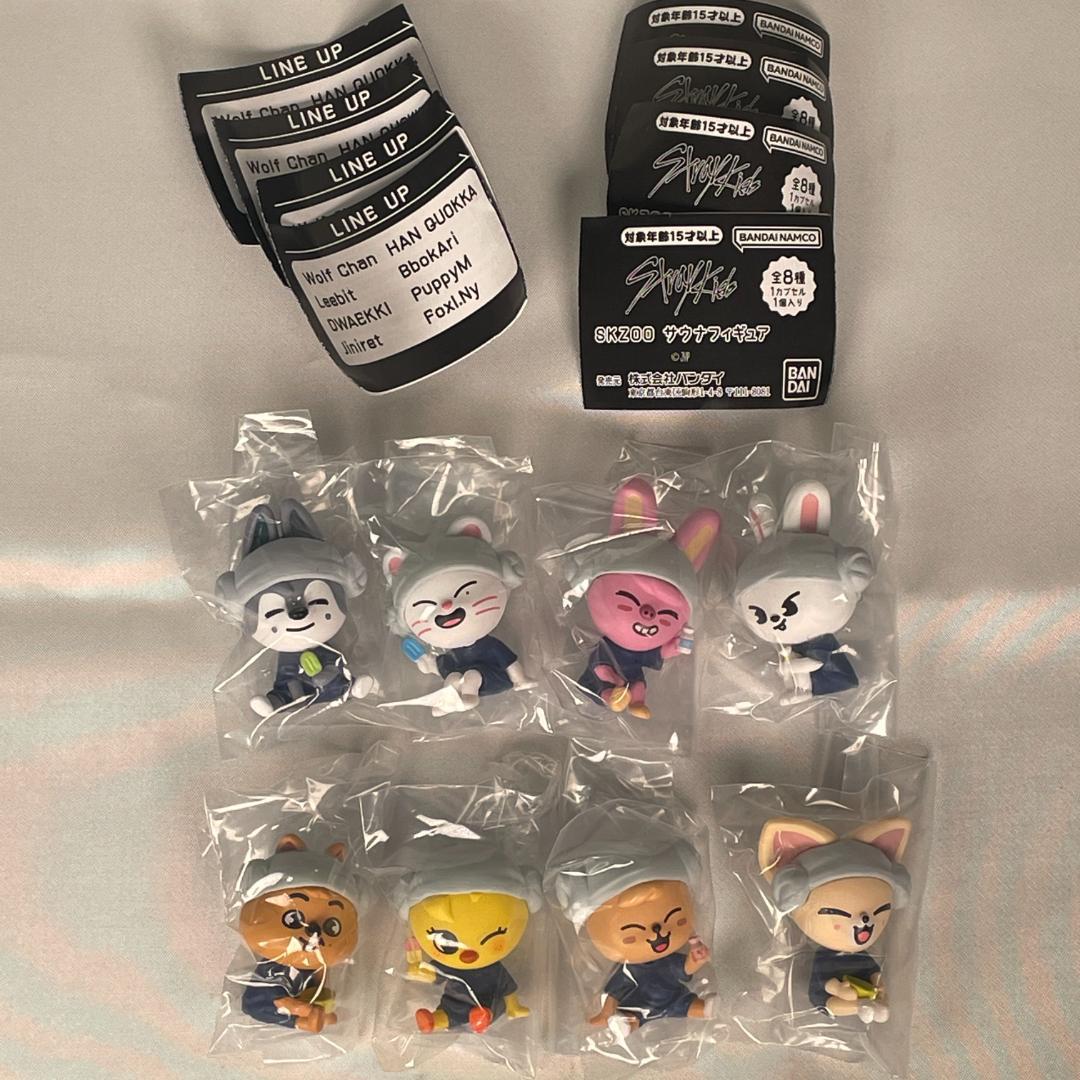 straykids SKZOO サウナフィギュア 8種 コンプリート 2セット