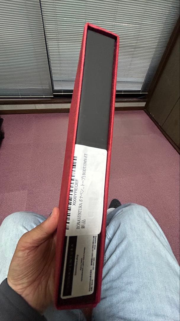 BONAVENTURA BODN14PL-ET iPhone 14＋　オマケ付