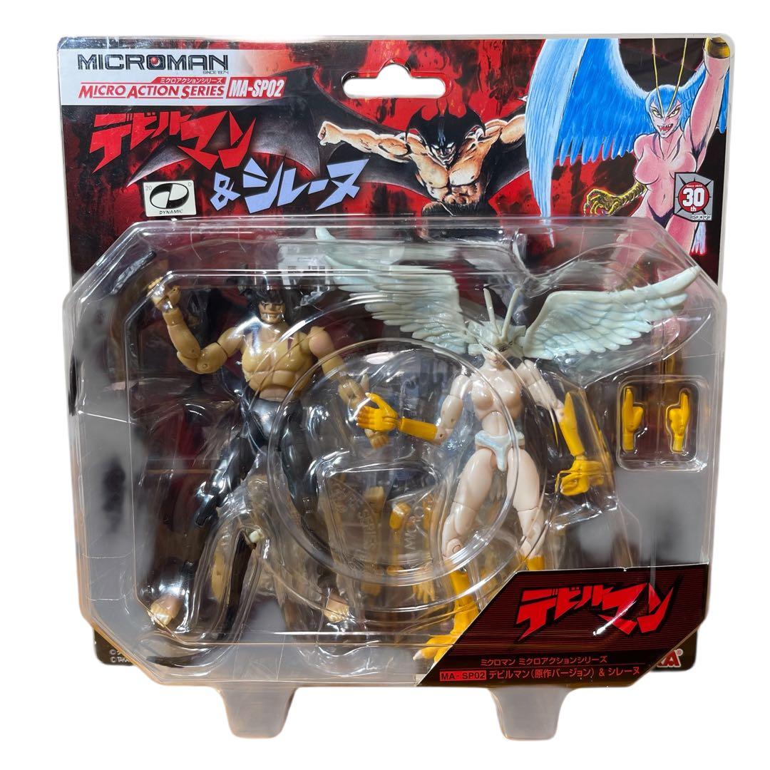 ❤️新品❤️ ミクロマン デビルマン＆シレーヌ ミクロアクション