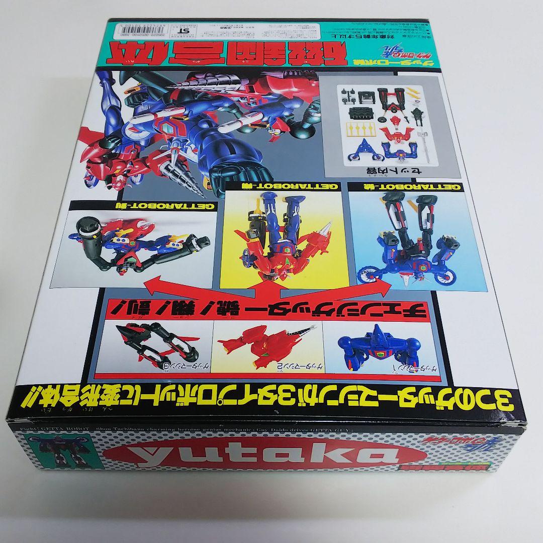 「ゲッターロボ號」磁鋼合体・ゲッターロボ號（中古美品・１９９１年）