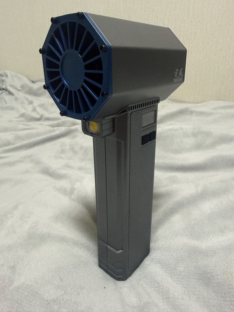 ハンドヘルド型強力ファン グレー/ブルー