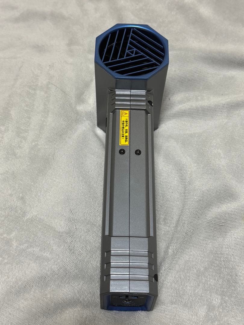 ハンドヘルド型強力ファン グレー/ブルー