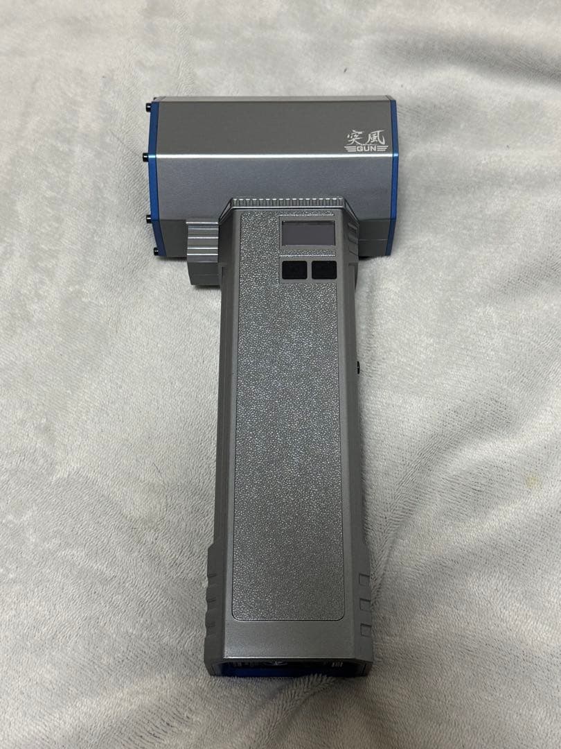 ハンドヘルド型強力ファン グレー/ブルー