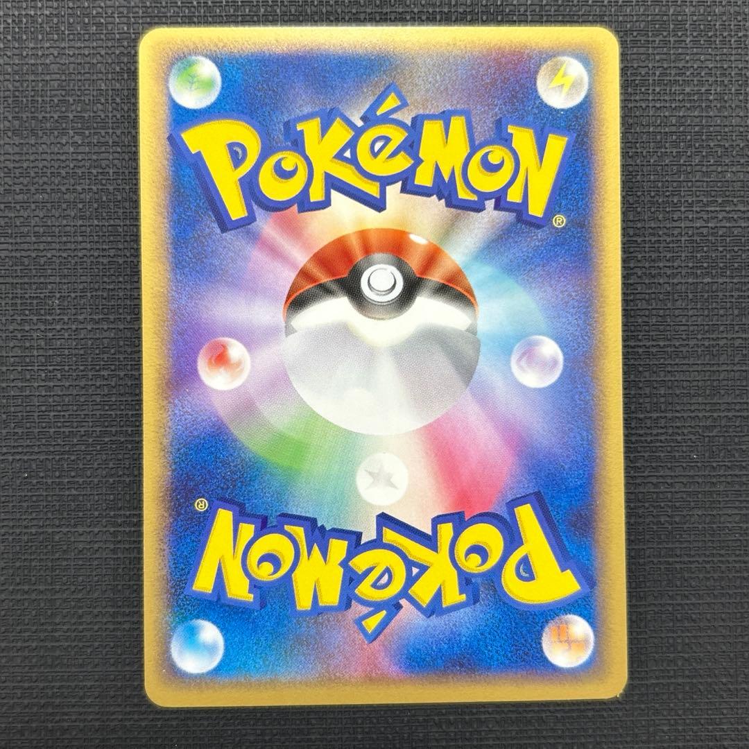 ポケモンカード　ファイヤー　フリーザー　サンダー　3枚セット