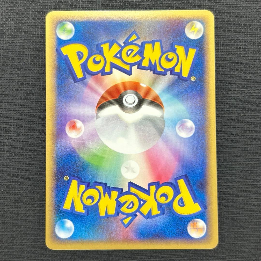 ポケモンカード　ファイヤー　フリーザー　サンダー　3枚セット