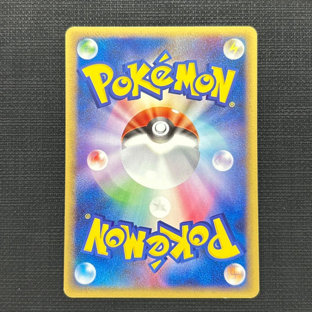 ポケモンカード　ファイヤー　フリーザー　サンダー　3枚セット