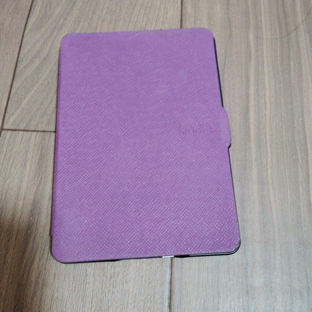 Kindle 専用 紫色ケース
