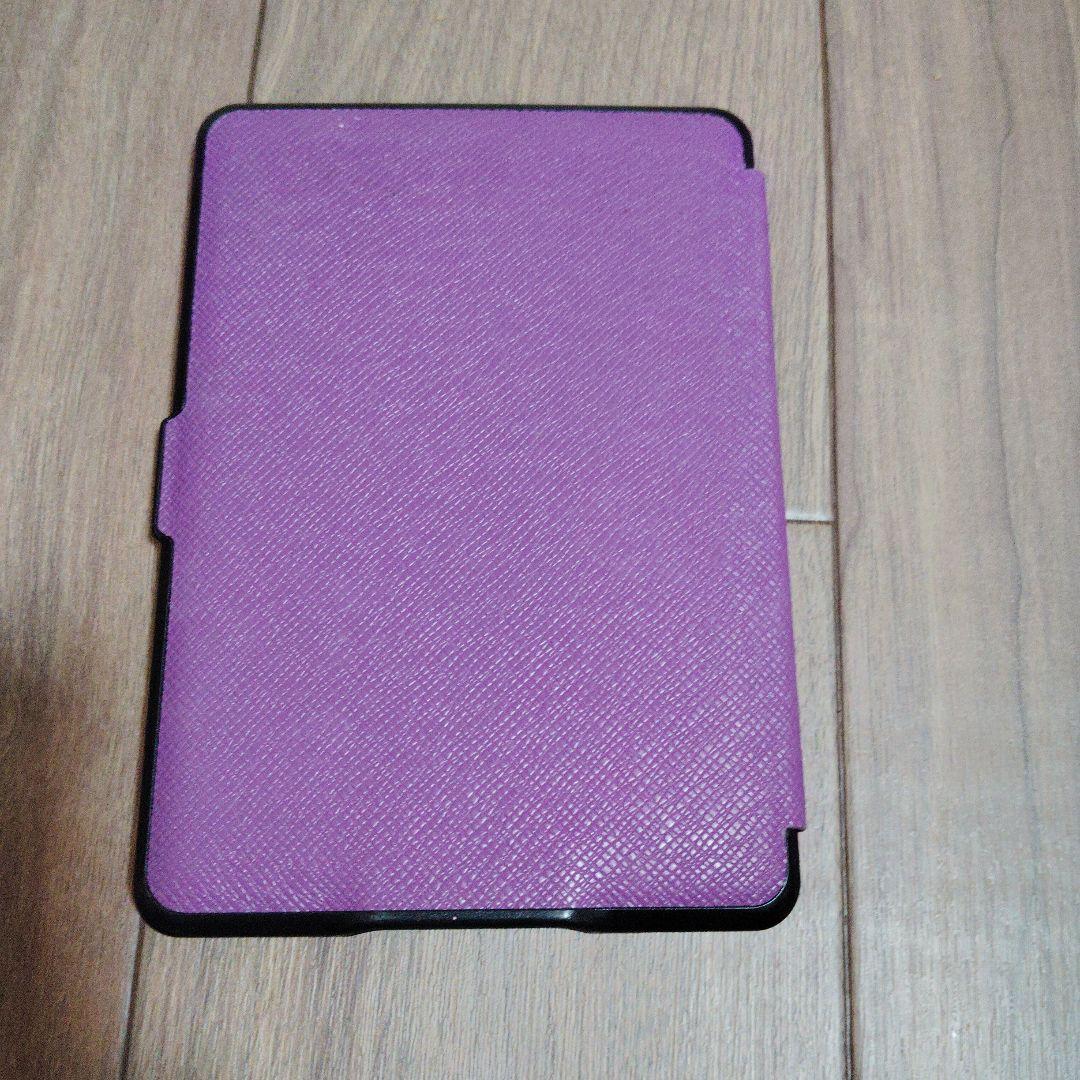 Kindle 専用 紫色ケース
