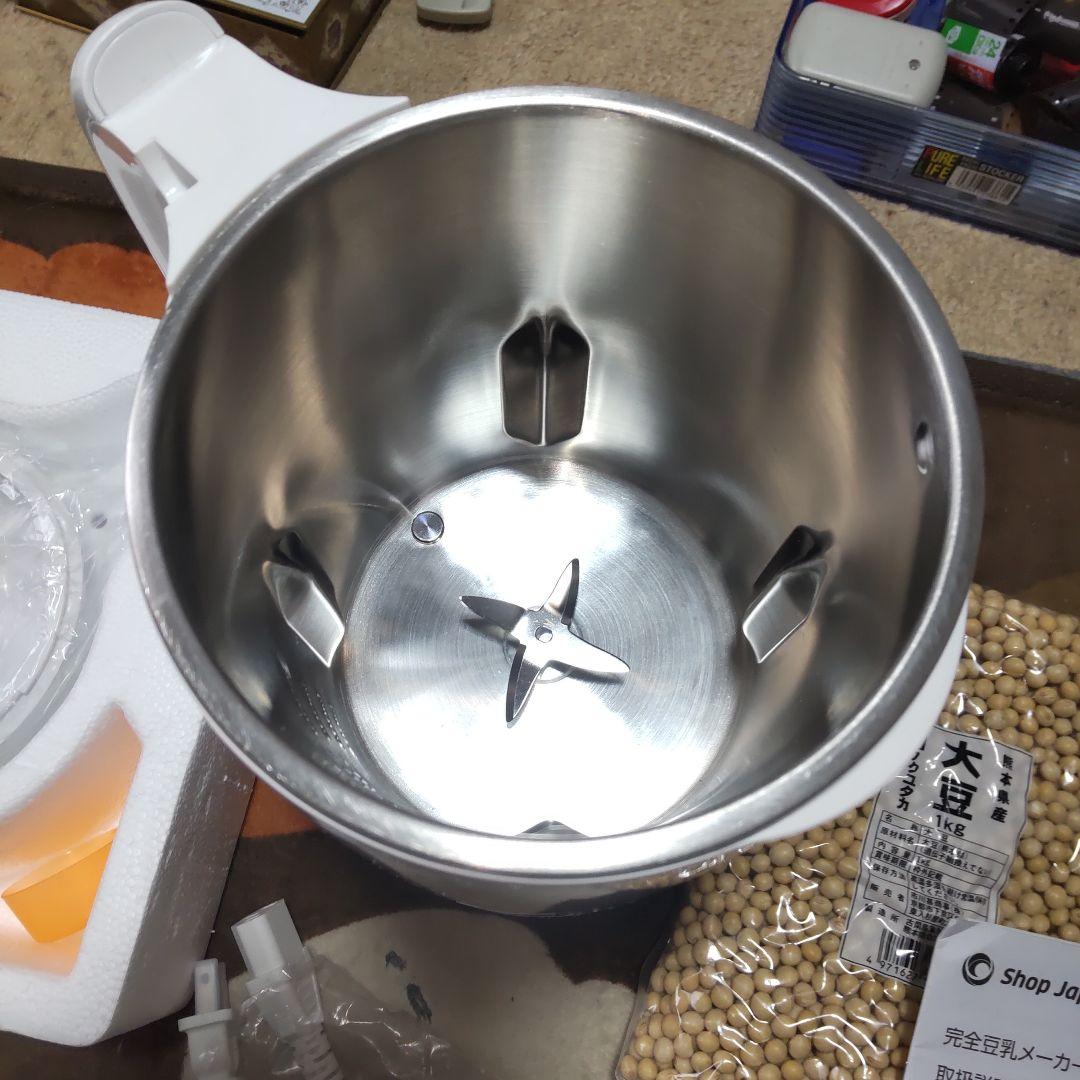 SOY RICH 完全豆乳メーカー 　未使用品　ソイリッチ