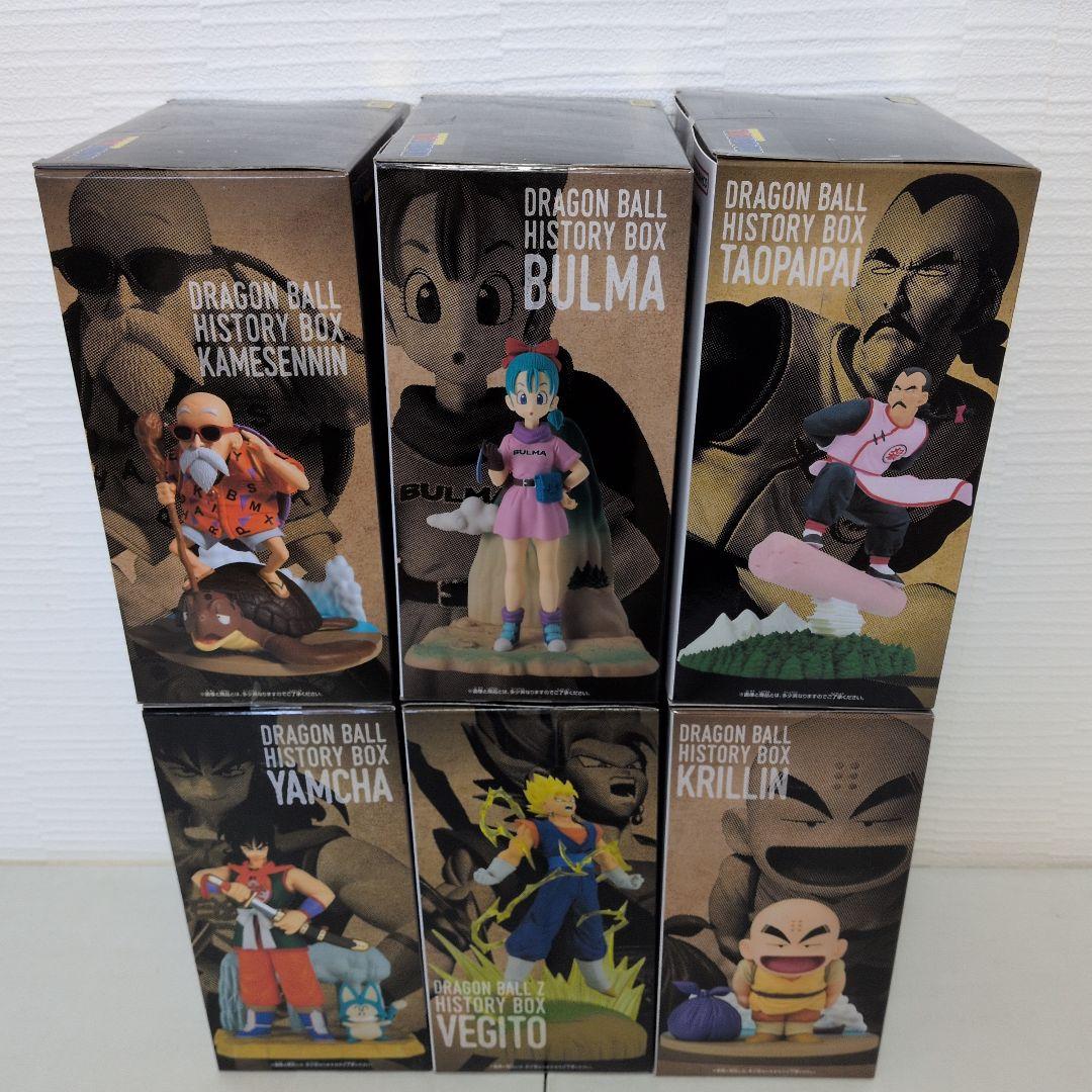 ドラゴンボールフィギュア6体セット