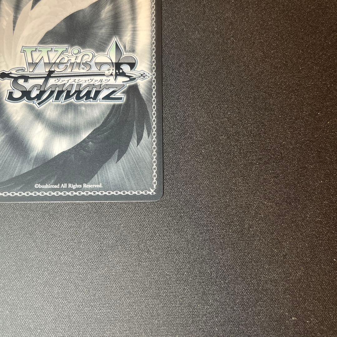 ヴァイスシュヴァルツ　紅蓮一閃　紅蓮　SP