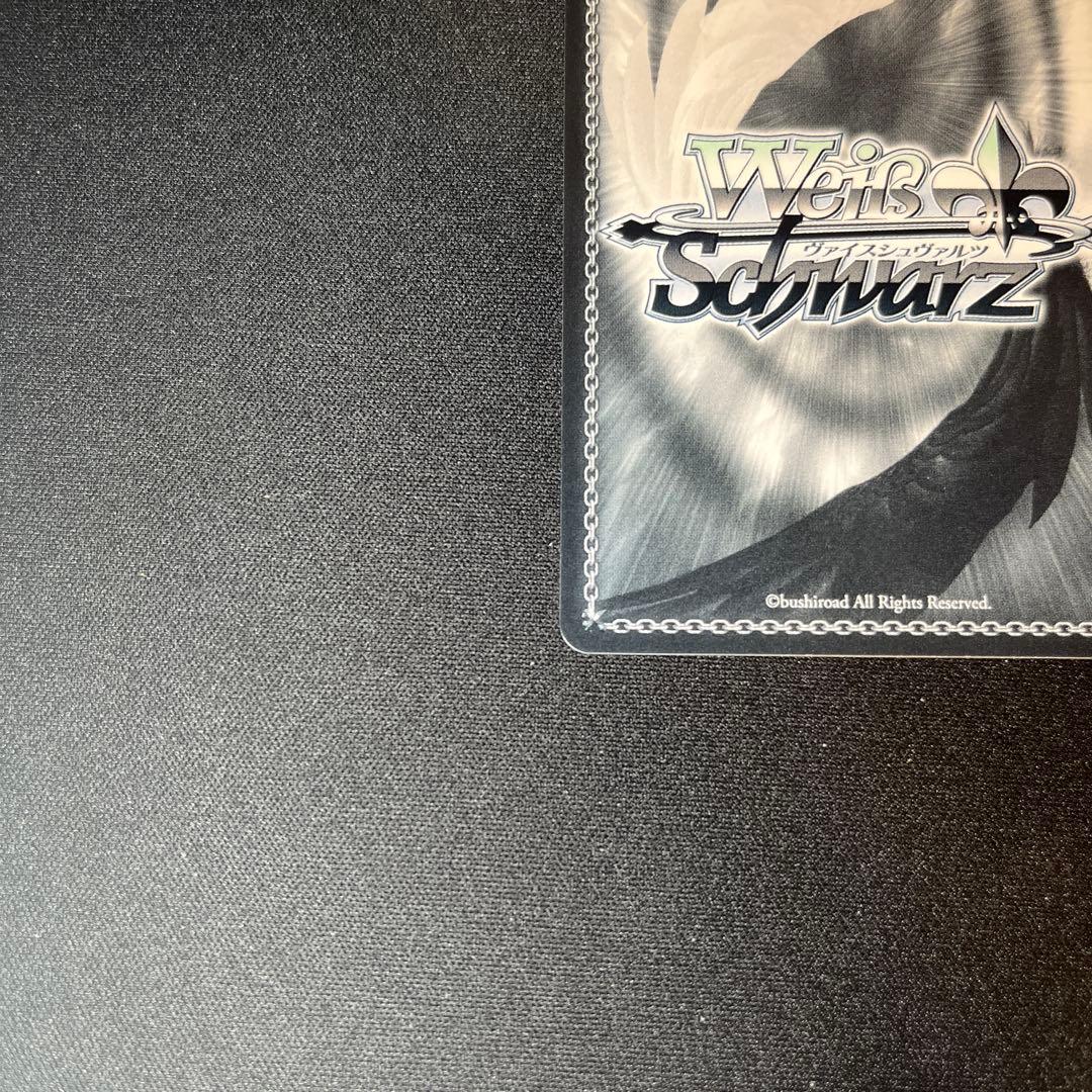 ヴァイスシュヴァルツ　紅蓮一閃　紅蓮　SP