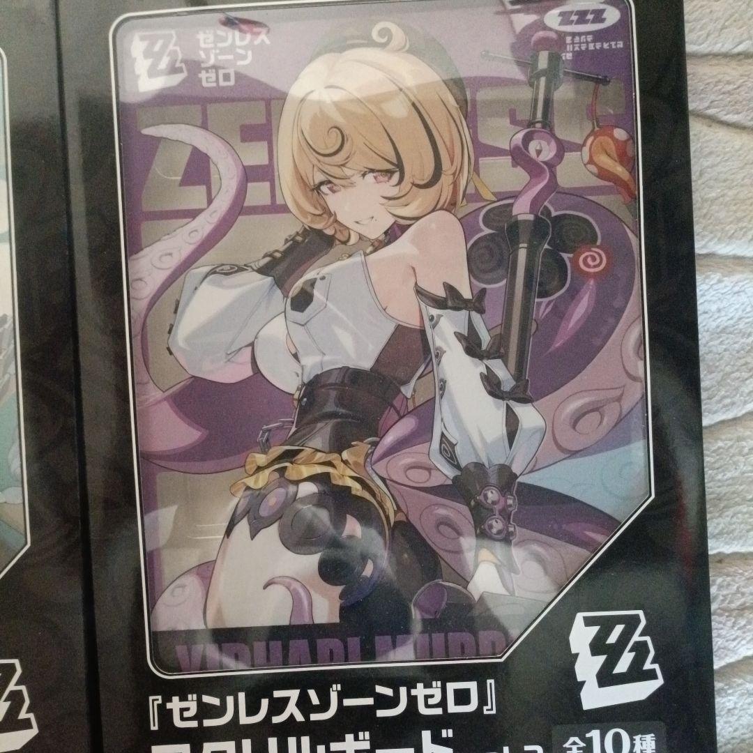 gigoコラボゼンレスゾーンゼロ アクリルボード4セット