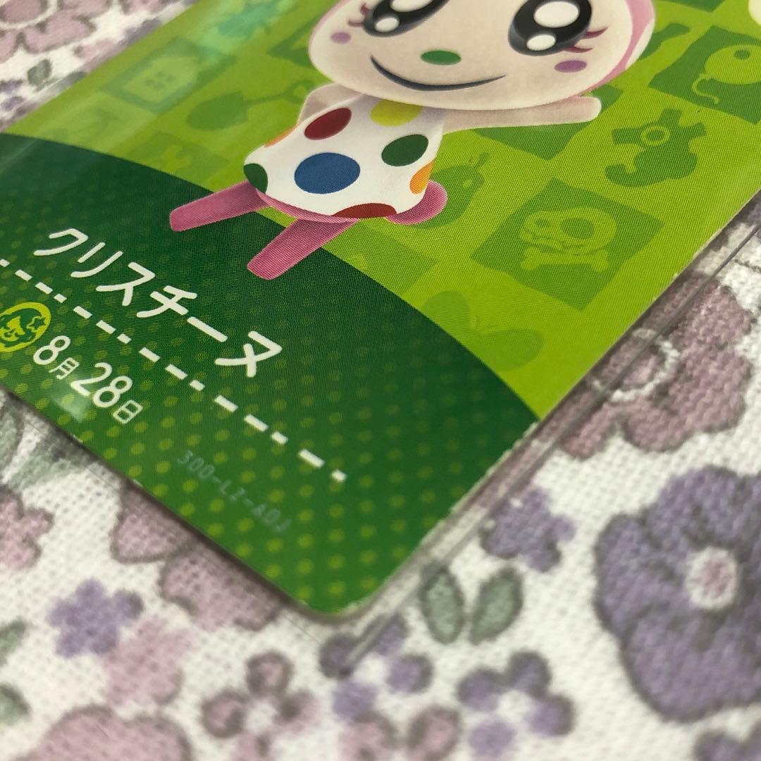 どうぶつの森 amiiboカード フランソワ クリスチーヌ