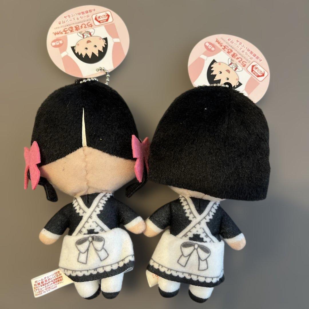 さくらももこ ちびまるこちゃん　メイドキャラクター キーホルダーぬいぐるみ