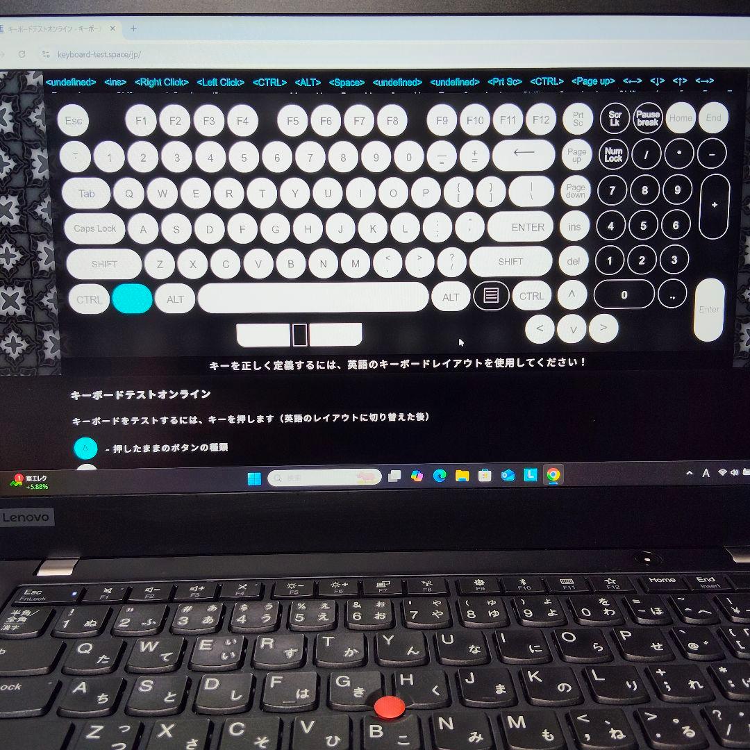 最終値下げ第8世代 corei5 ThinkPad X390 8GB/256GB