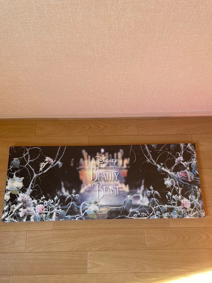 2枚　美女と野獣 Disney 絵 ベル × ポスター 日本製 ディズニー