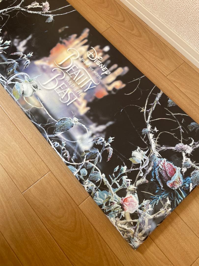 2枚　美女と野獣 Disney 絵 ベル × ポスター 日本製 ディズニー